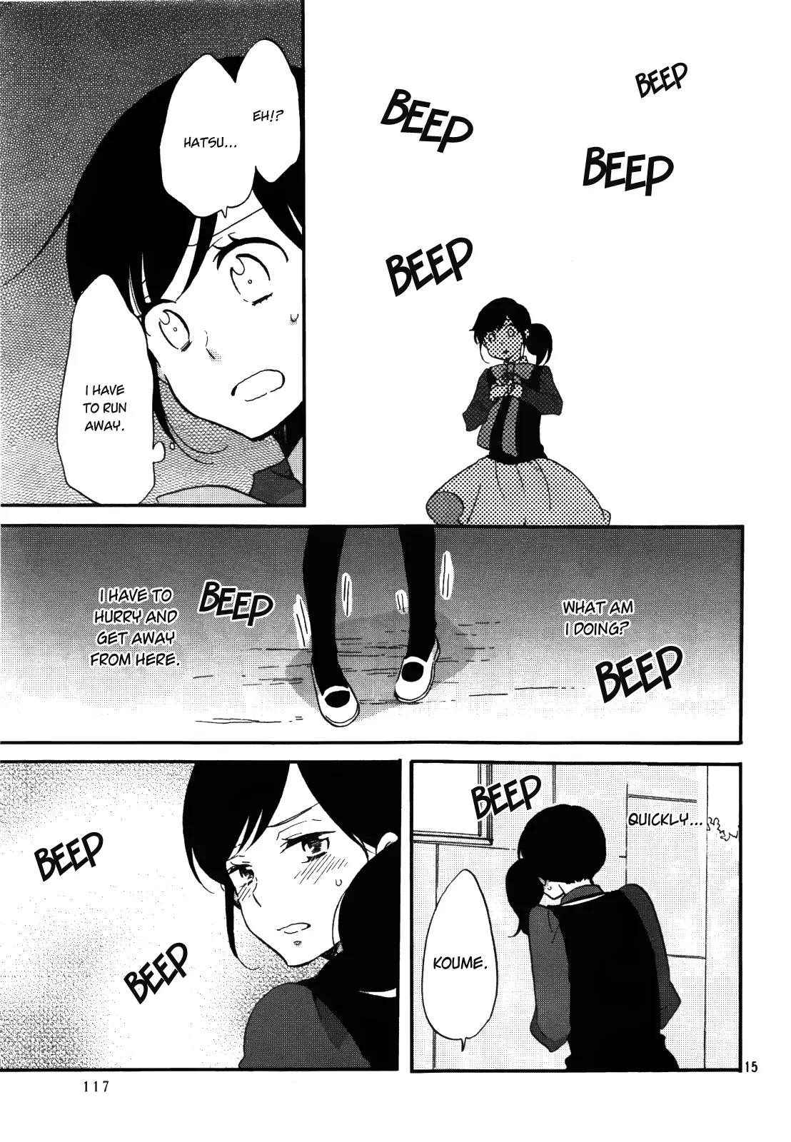 Ouji ga Watashi o Akiramenai! Chapter 3 page 15 - Chapter 3: The Commoner Fights Back