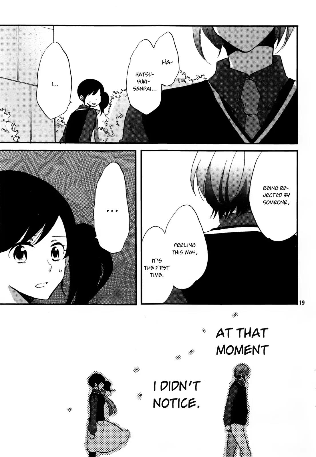 Ouji ga Watashi o Akiramenai! Chapter 3 page 19 - Chapter 3: The Commoner Fights Back