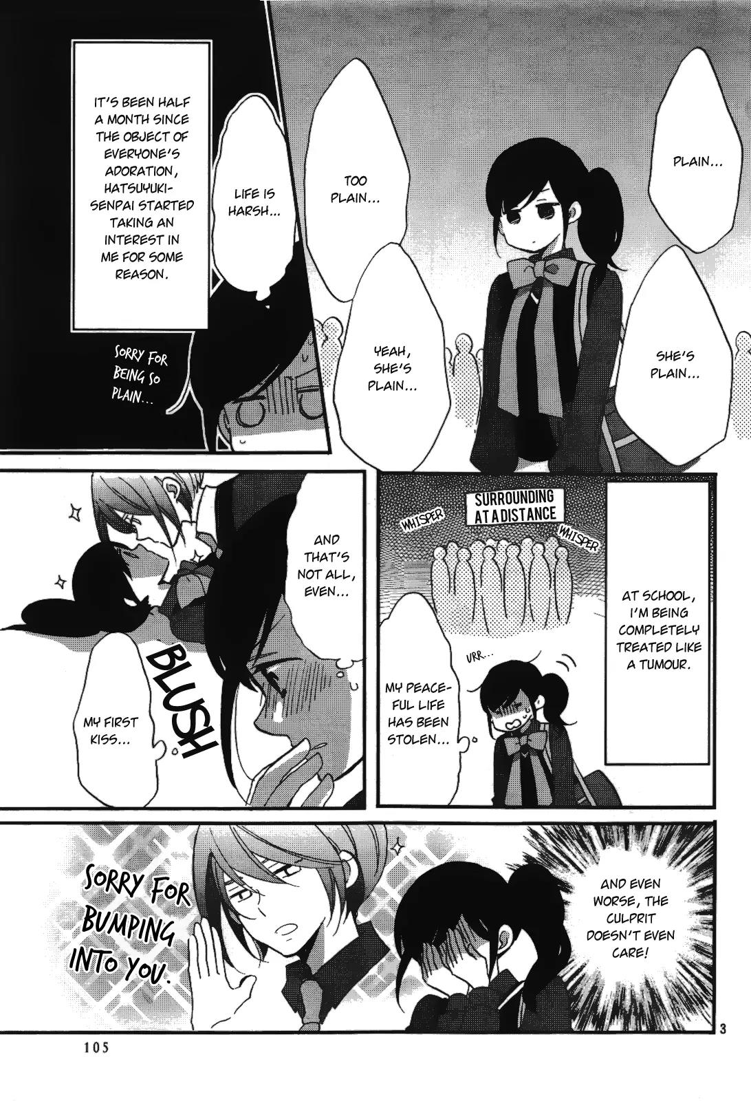 Ouji ga Watashi o Akiramenai! Chapter 3 page 3 - Chapter 3: The Commoner Fights Back