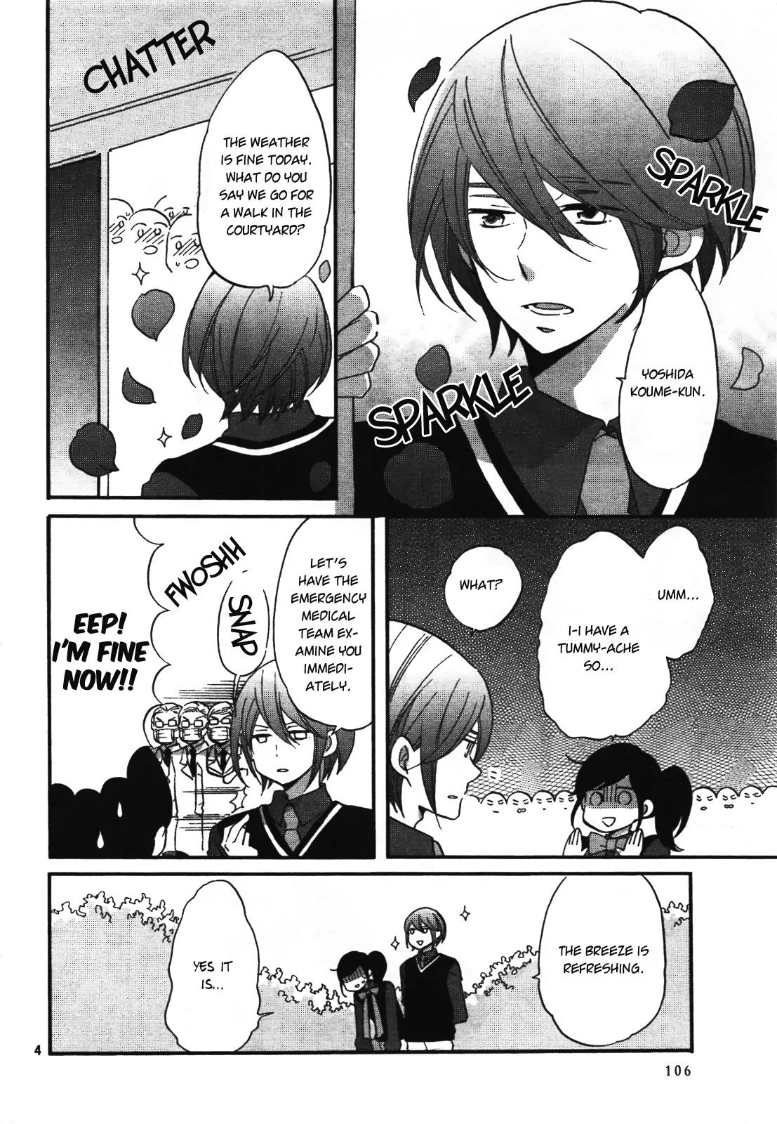 Ouji ga Watashi o Akiramenai! Chapter 3 page 4 - Chapter 3: The Commoner Fights Back