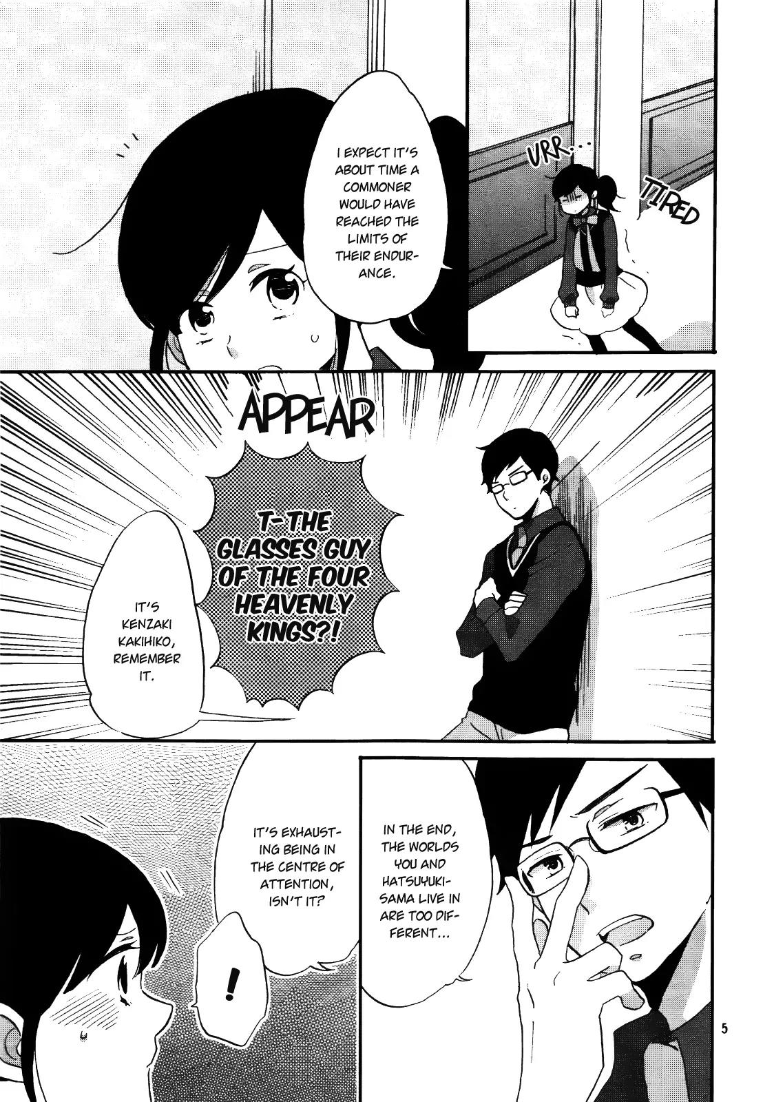 Ouji ga Watashi o Akiramenai! Chapter 3 page 5 - Chapter 3: The Commoner Fights Back