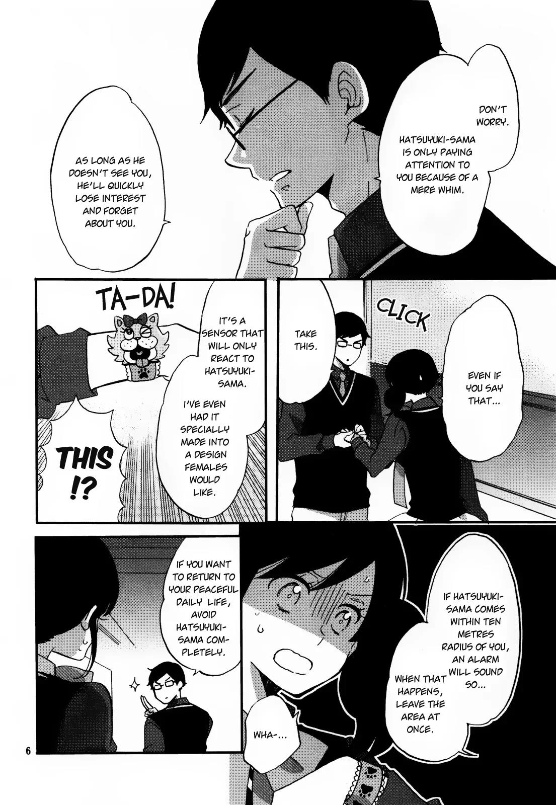 Ouji ga Watashi o Akiramenai! Chapter 3 page 6 - Chapter 3: The Commoner Fights Back