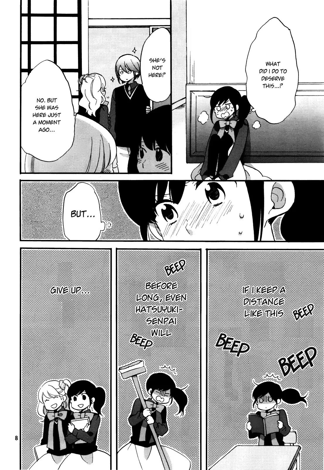 Ouji ga Watashi o Akiramenai! Chapter 3 page 8 - Chapter 3: The Commoner Fights Back
