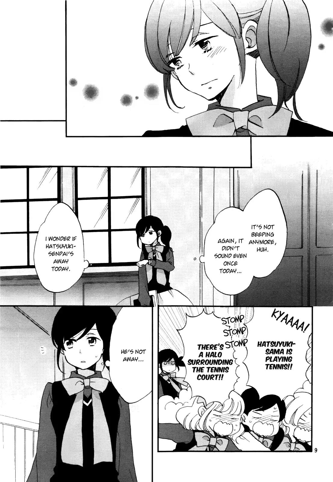 Ouji ga Watashi o Akiramenai! Chapter 3 page 9 - Chapter 3: The Commoner Fights Back