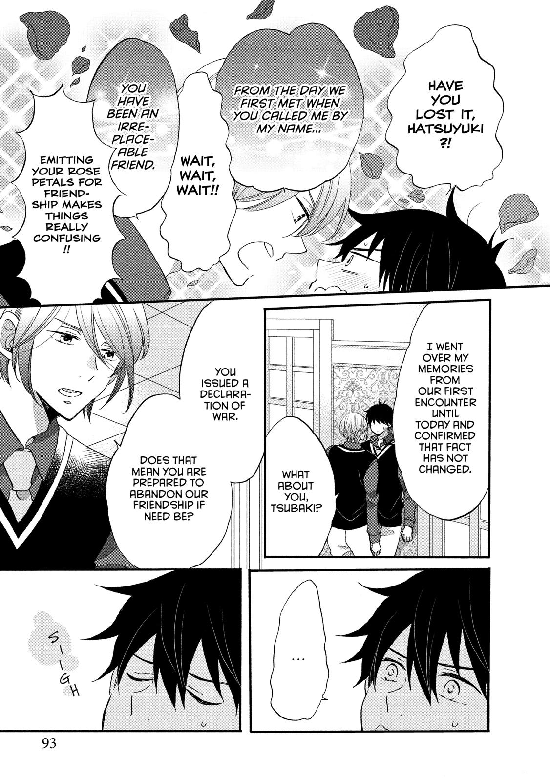 Ouji ga Watashi o Akiramenai! Chapter 30 page 11 - Chapter 30