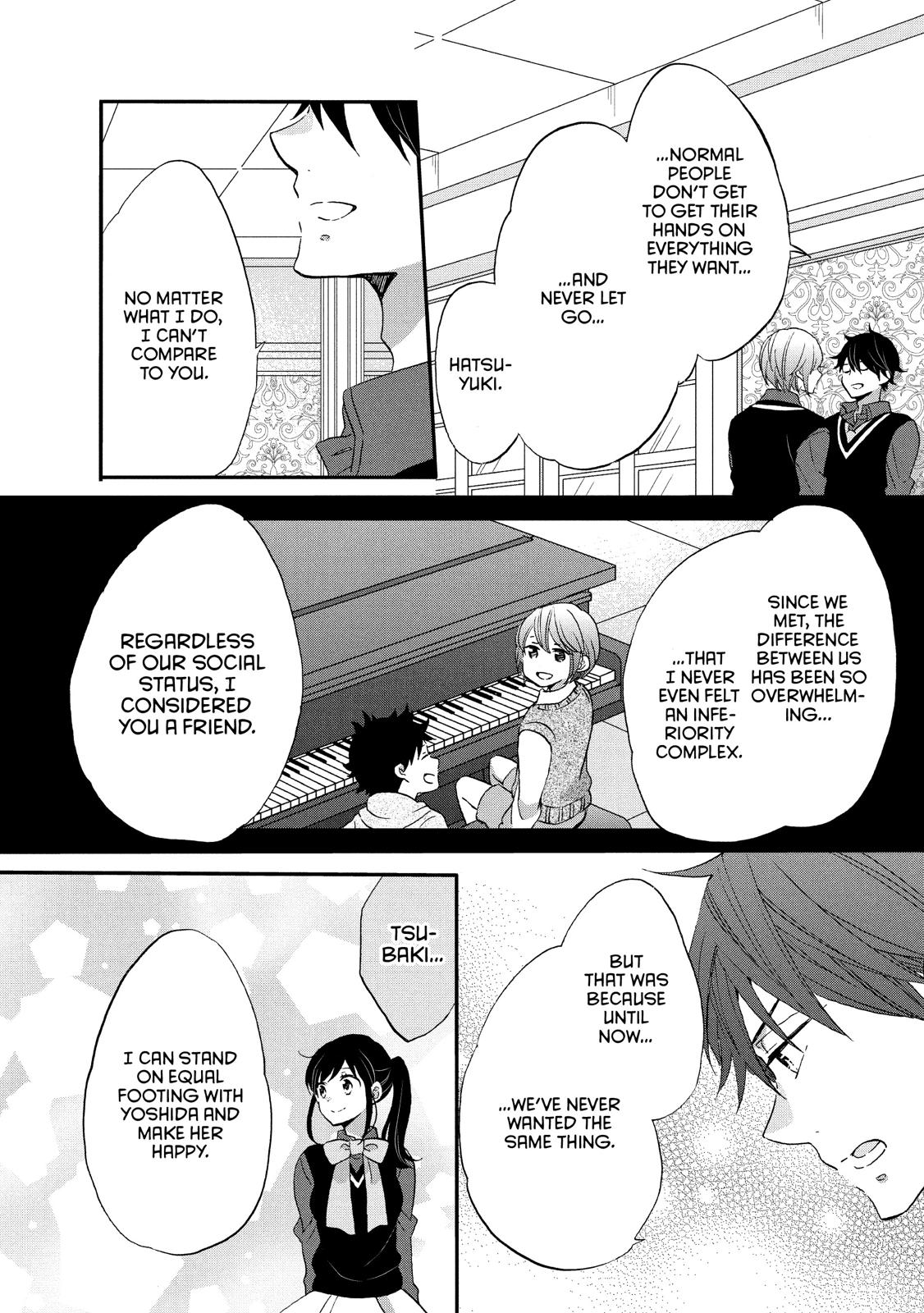 Ouji ga Watashi o Akiramenai! Chapter 30 page 12 - Chapter 30