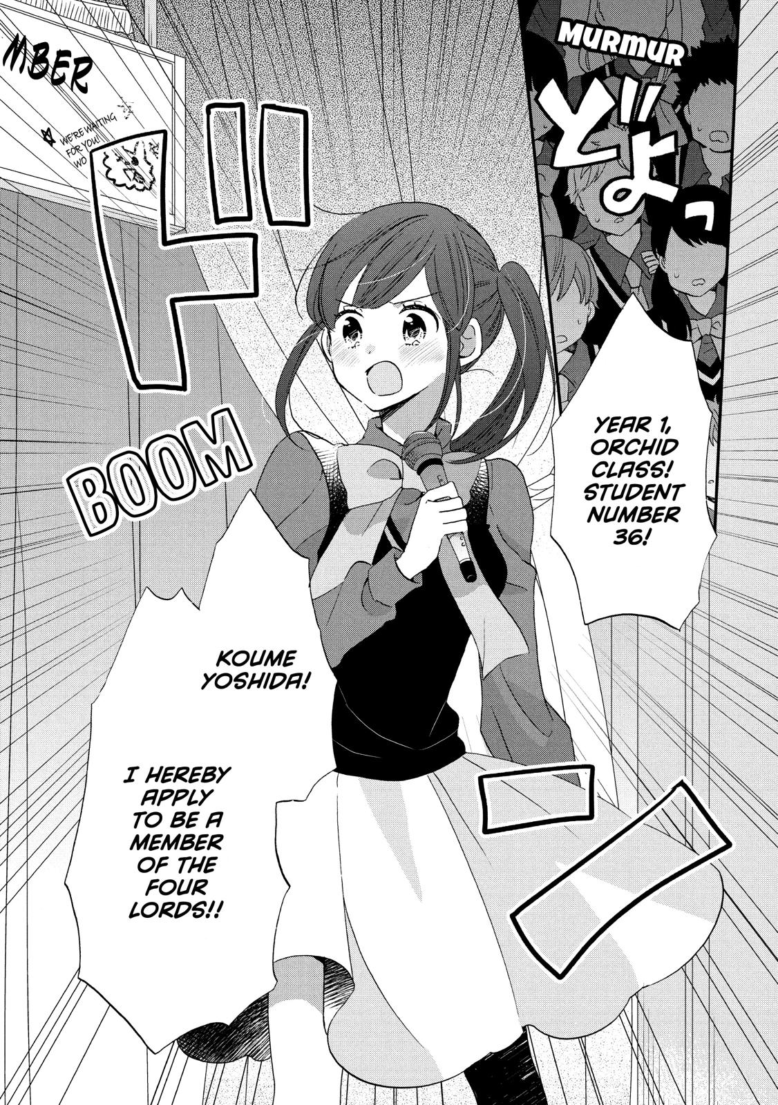 Ouji ga Watashi o Akiramenai! Chapter 30 page 16 - Chapter 30