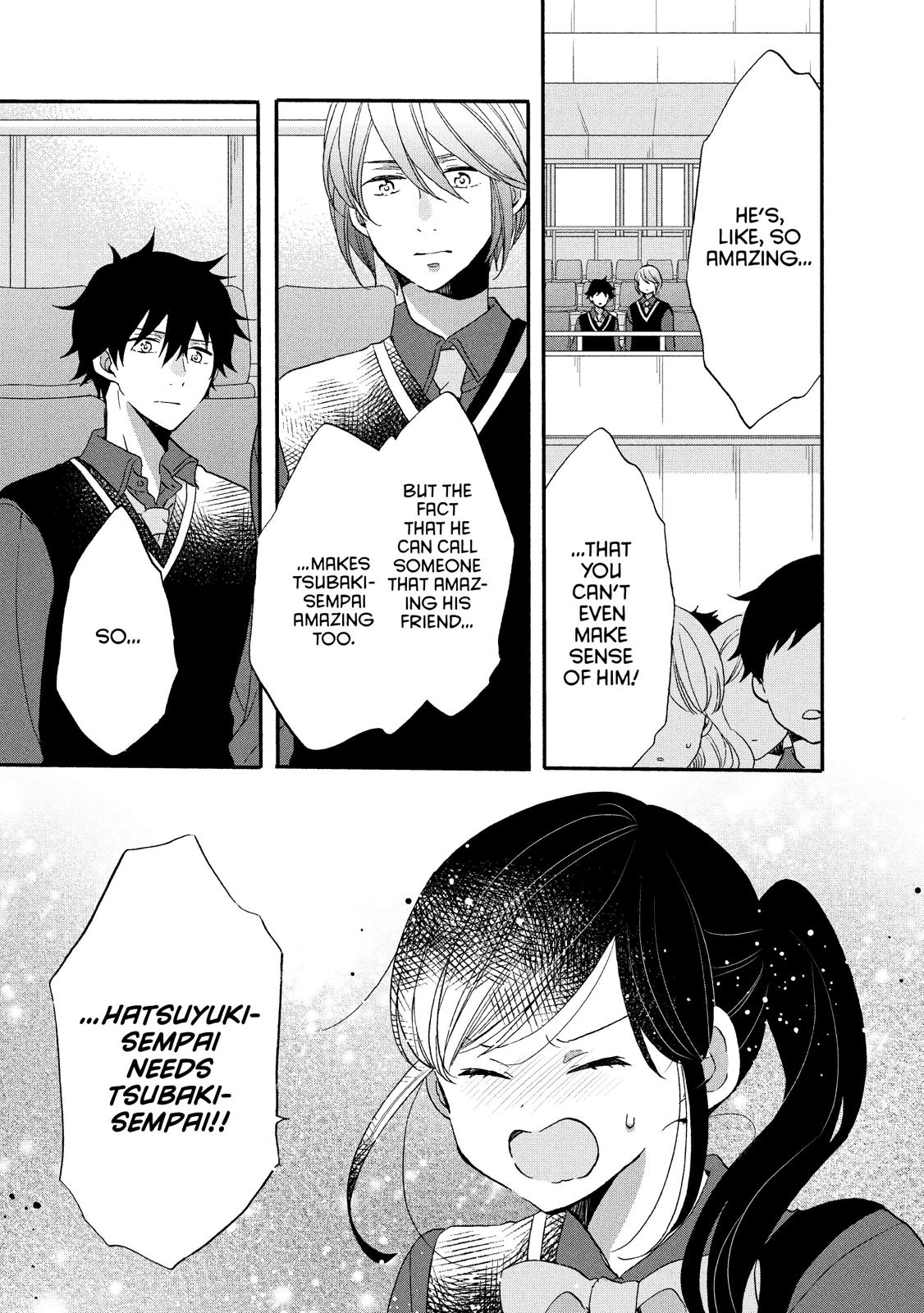 Ouji ga Watashi o Akiramenai! Chapter 30 page 19 - Chapter 30