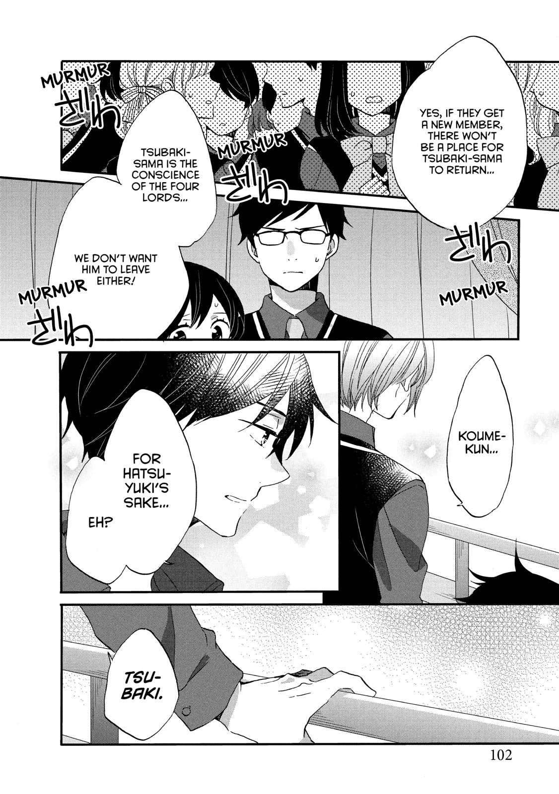 Ouji ga Watashi o Akiramenai! Chapter 30 page 20 - Chapter 30