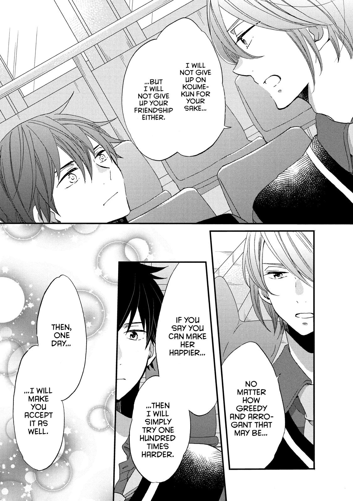 Ouji ga Watashi o Akiramenai! Chapter 30 page 21 - Chapter 30