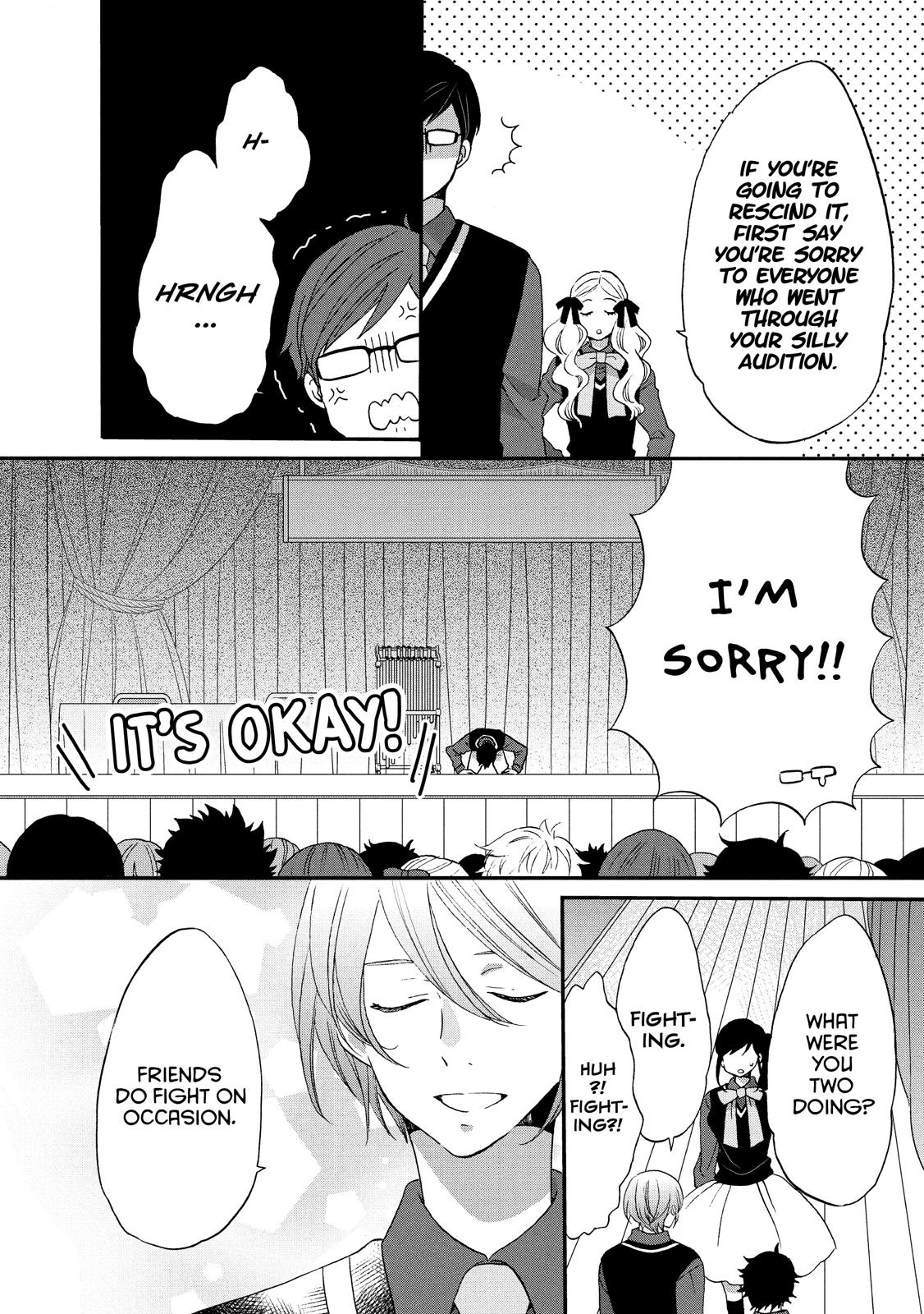 Ouji ga Watashi o Akiramenai! Chapter 30 page 24 - Chapter 30