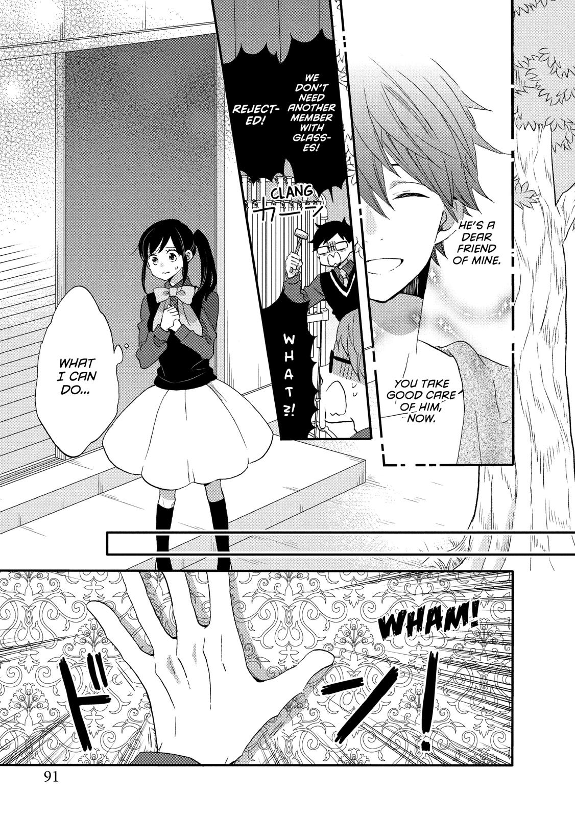 Ouji ga Watashi o Akiramenai! Chapter 30 page 9 - Chapter 30
