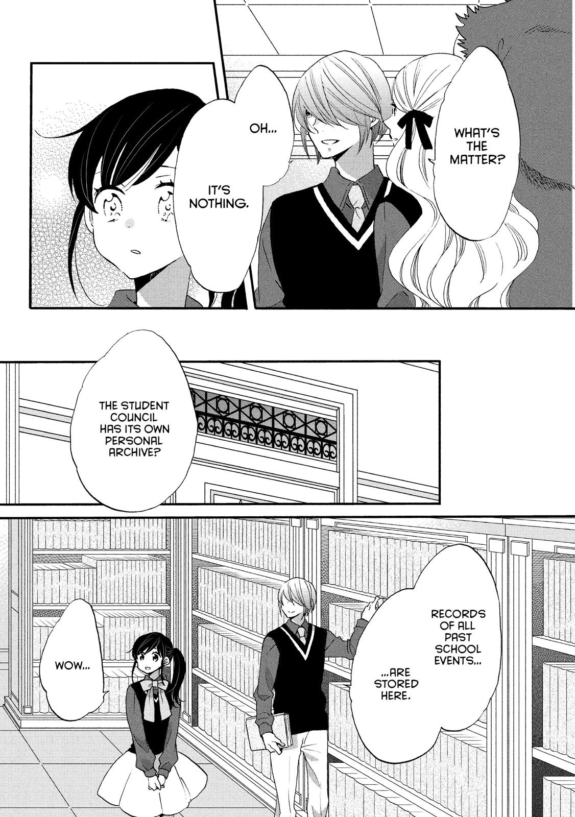 Ouji ga Watashi o Akiramenai! Chapter 31 page 13 - Chapter 31
