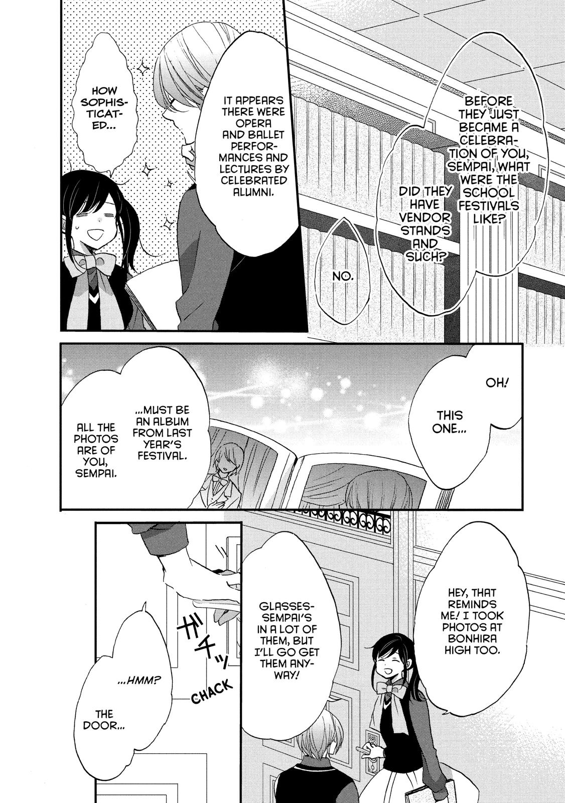 Ouji ga Watashi o Akiramenai! Chapter 31 page 14 - Chapter 31