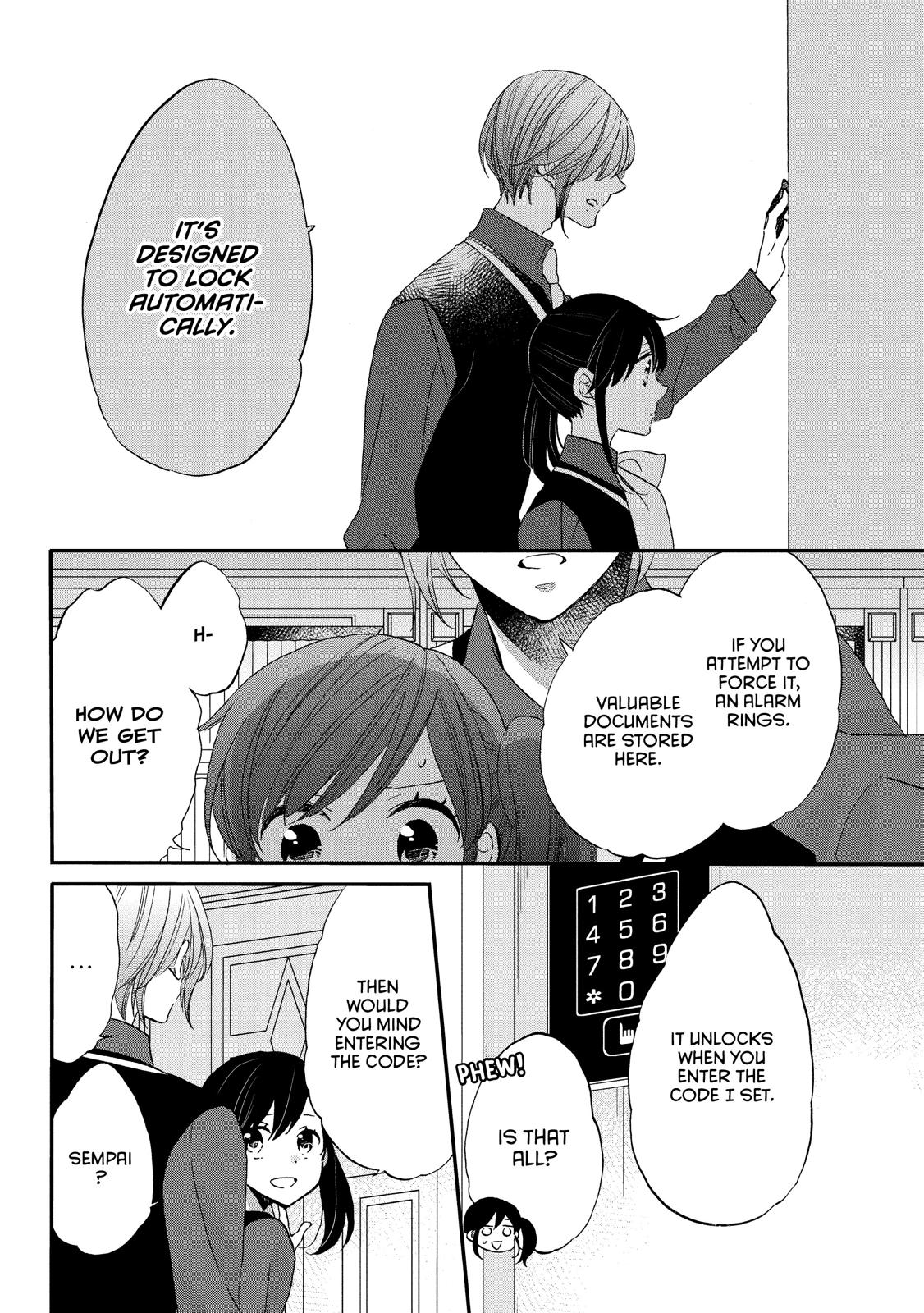 Ouji ga Watashi o Akiramenai! Chapter 31 page 15 - Chapter 31