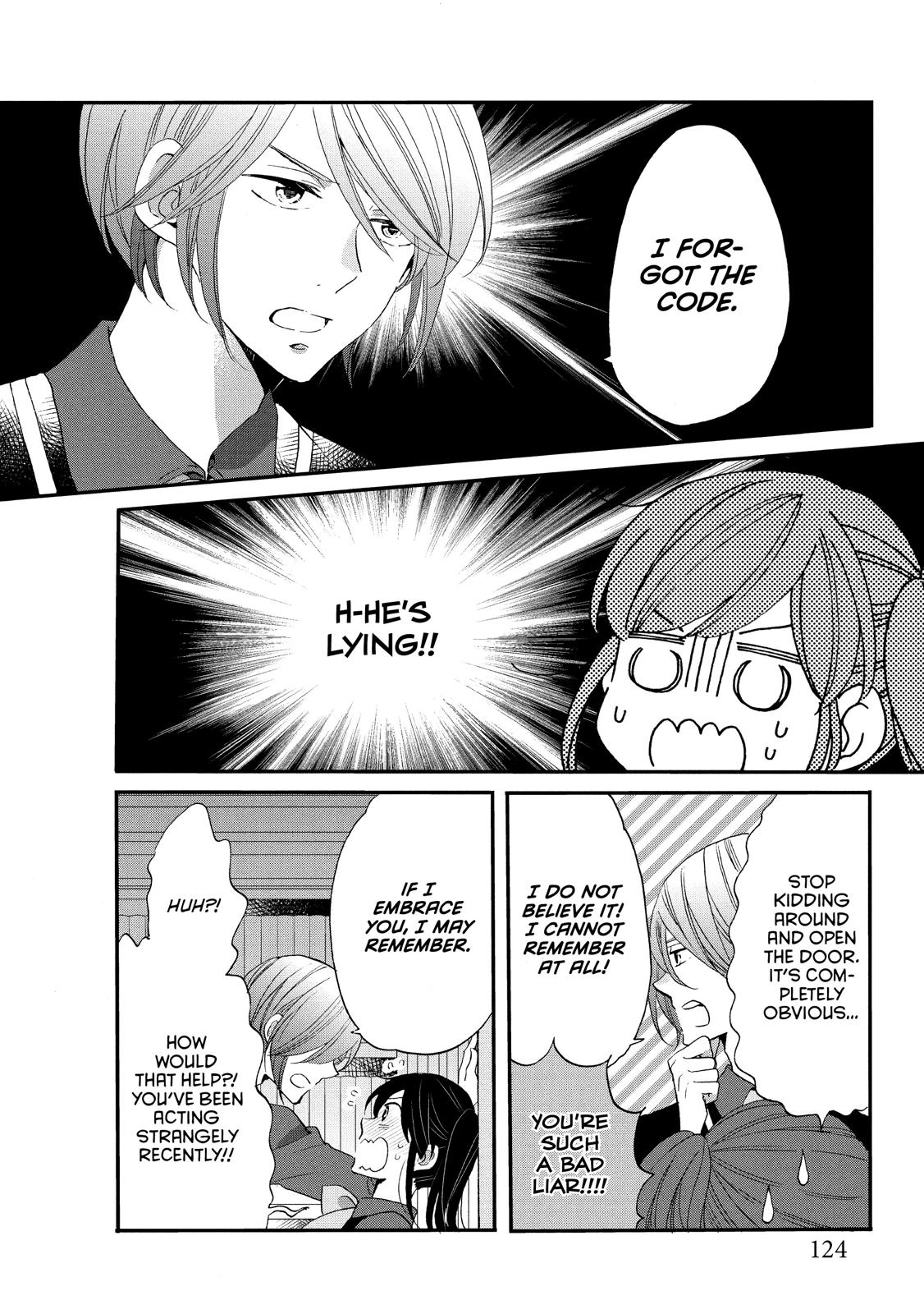 Ouji ga Watashi o Akiramenai! Chapter 31 page 16 - Chapter 31