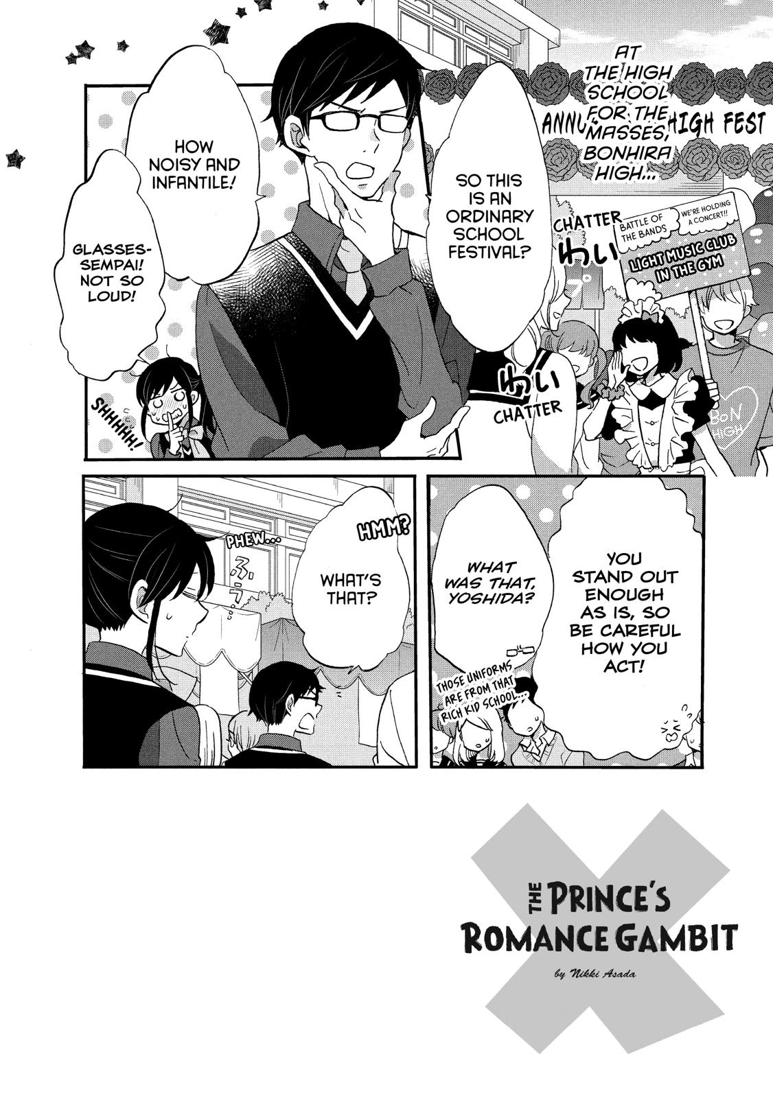 Ouji ga Watashi o Akiramenai! Chapter 31 page 2 - Chapter 31