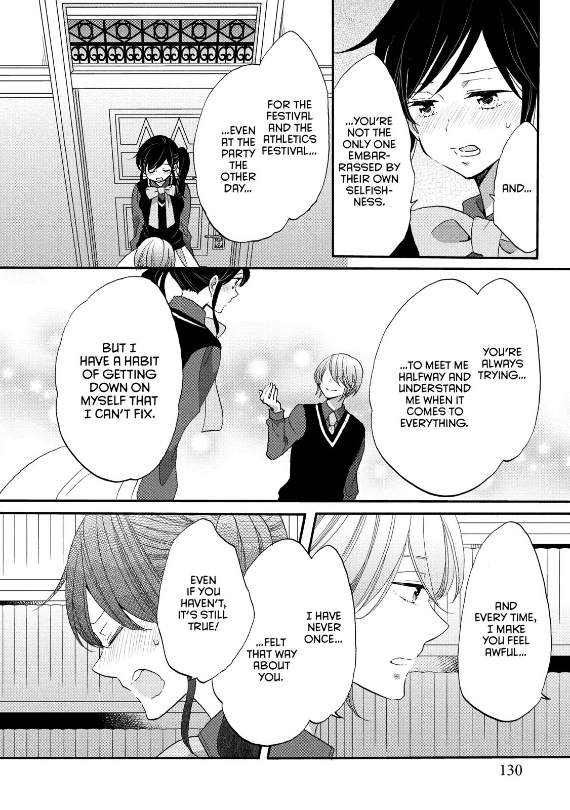 Ouji ga Watashi o Akiramenai! Chapter 31 page 22 - Chapter 31