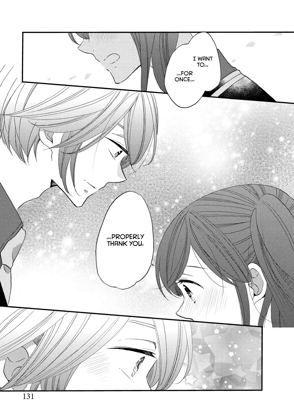 Ouji ga Watashi o Akiramenai! Chapter 31 page 23 - Chapter 31