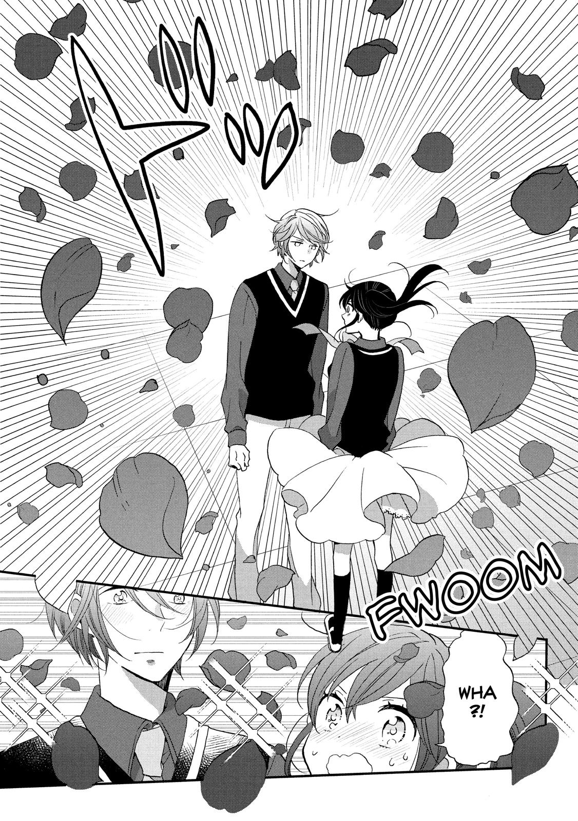 Ouji ga Watashi o Akiramenai! Chapter 31 page 24 - Chapter 31