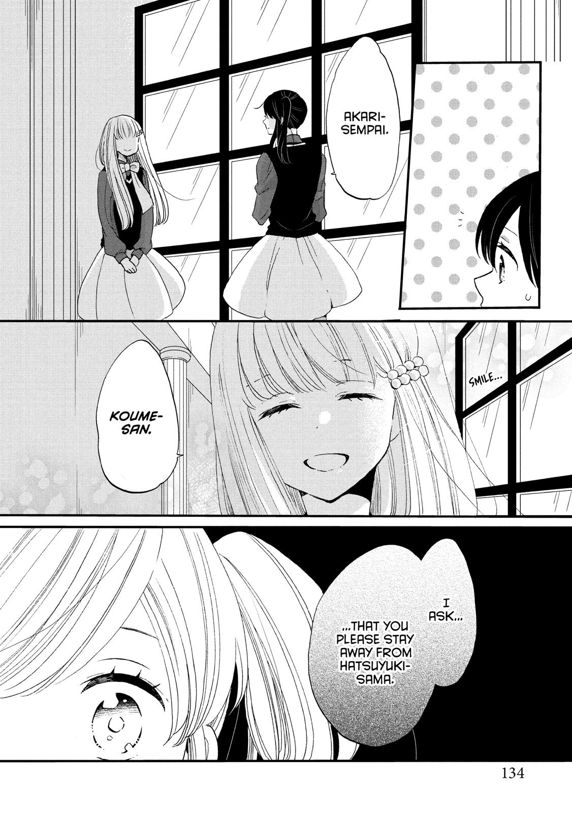 Ouji ga Watashi o Akiramenai! Chapter 31 page 26 - Chapter 31