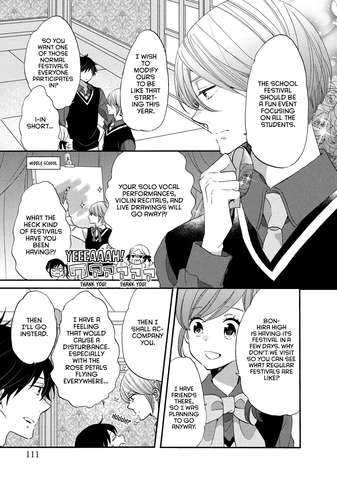 Ouji ga Watashi o Akiramenai! Chapter 31 page 3 - Chapter 31