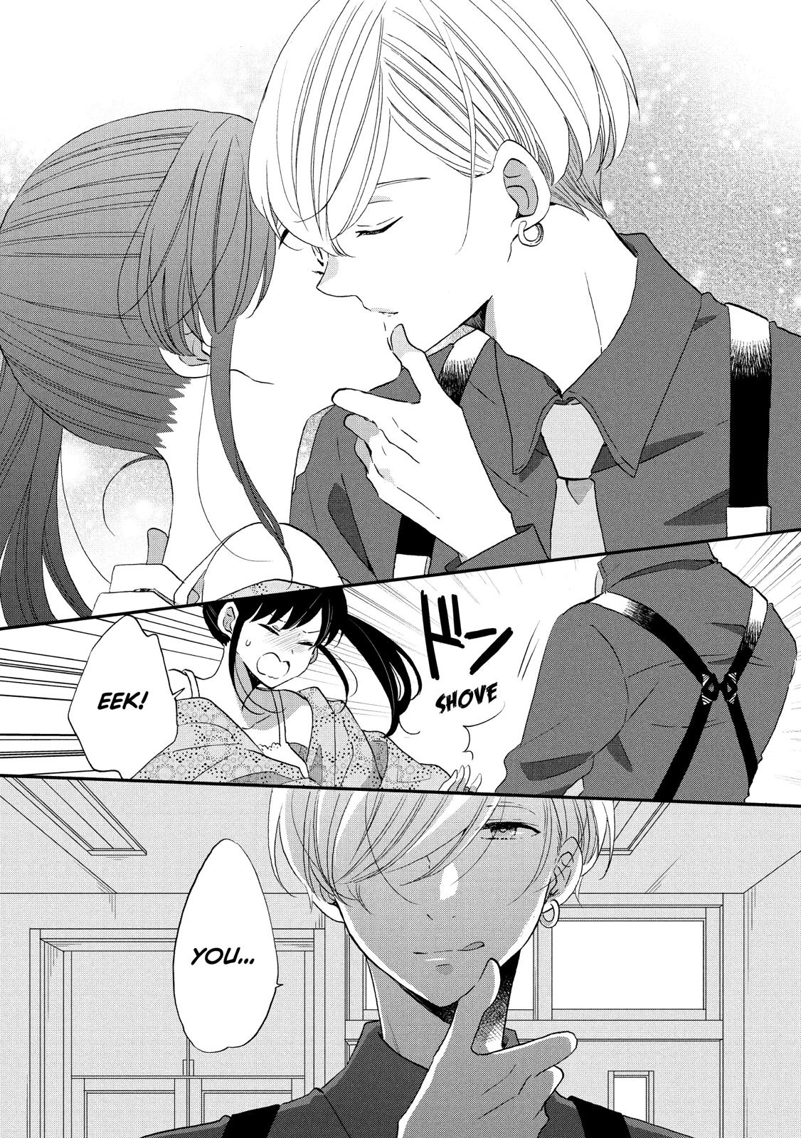 Ouji ga Watashi o Akiramenai! Chapter 32 page 24 - Chapter 32