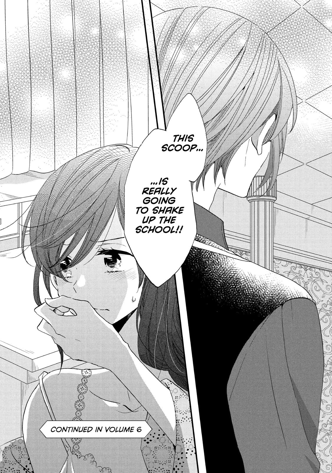 Ouji ga Watashi o Akiramenai! Chapter 32 page 26 - Chapter 32
