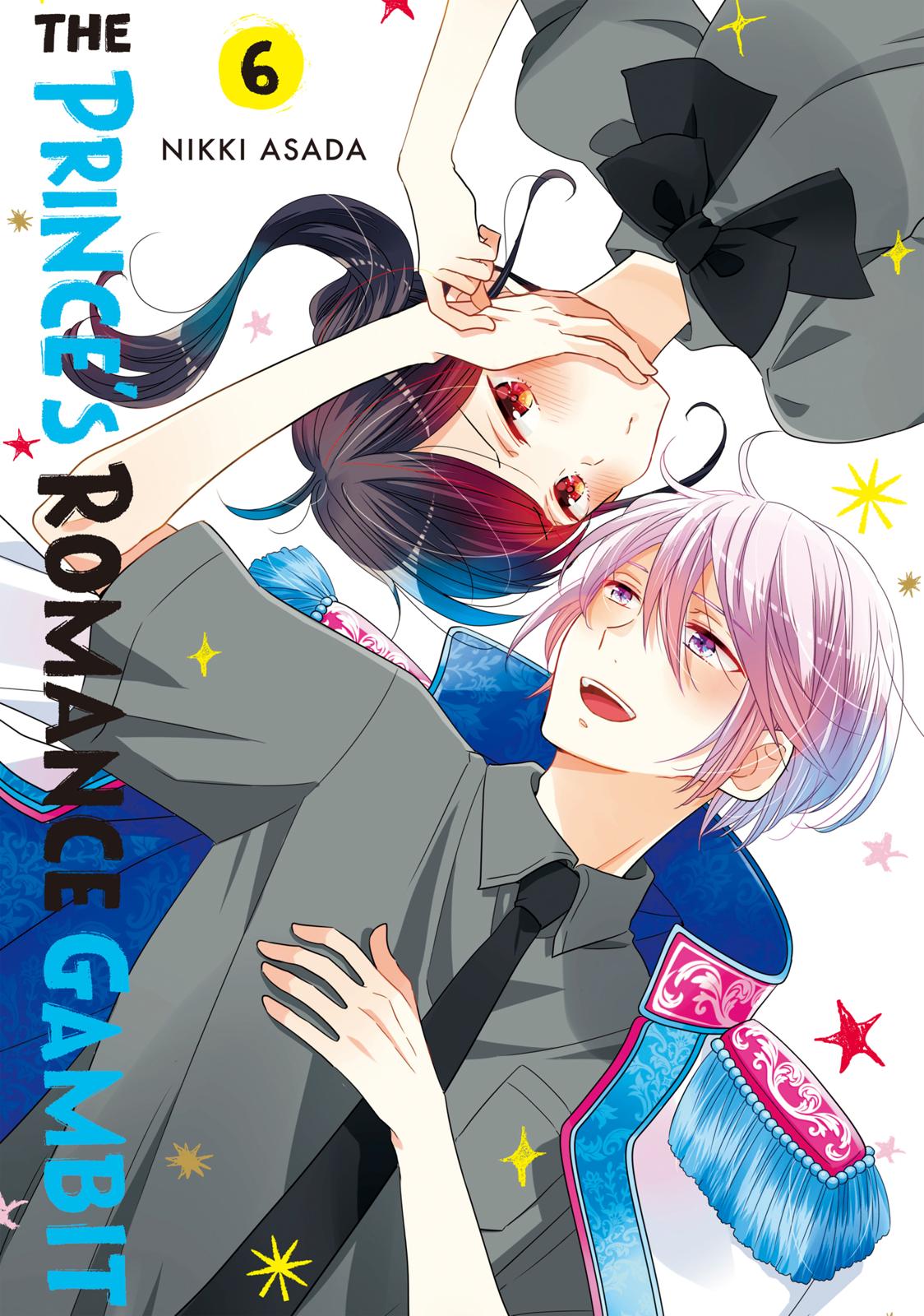 Ouji ga Watashi o Akiramenai! Chapter 33 page 1 - Chapter 33