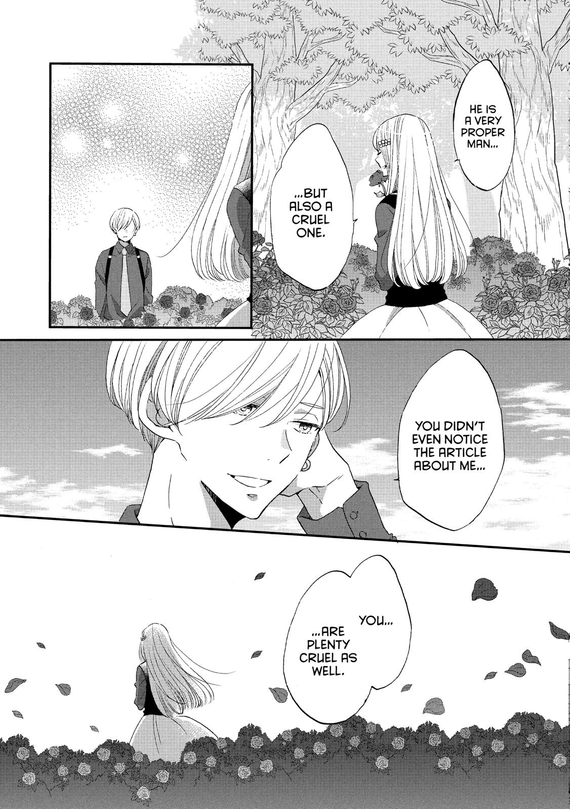Ouji ga Watashi o Akiramenai! Chapter 33 page 18 - Chapter 33