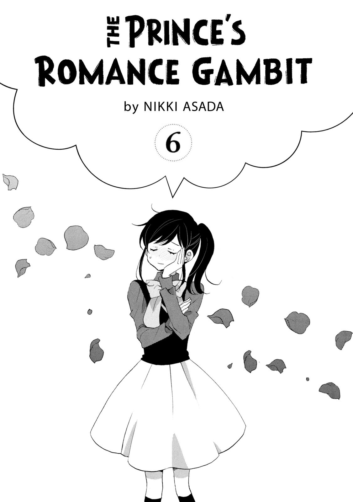 Ouji ga Watashi o Akiramenai! Chapter 33 page 2 - Chapter 33