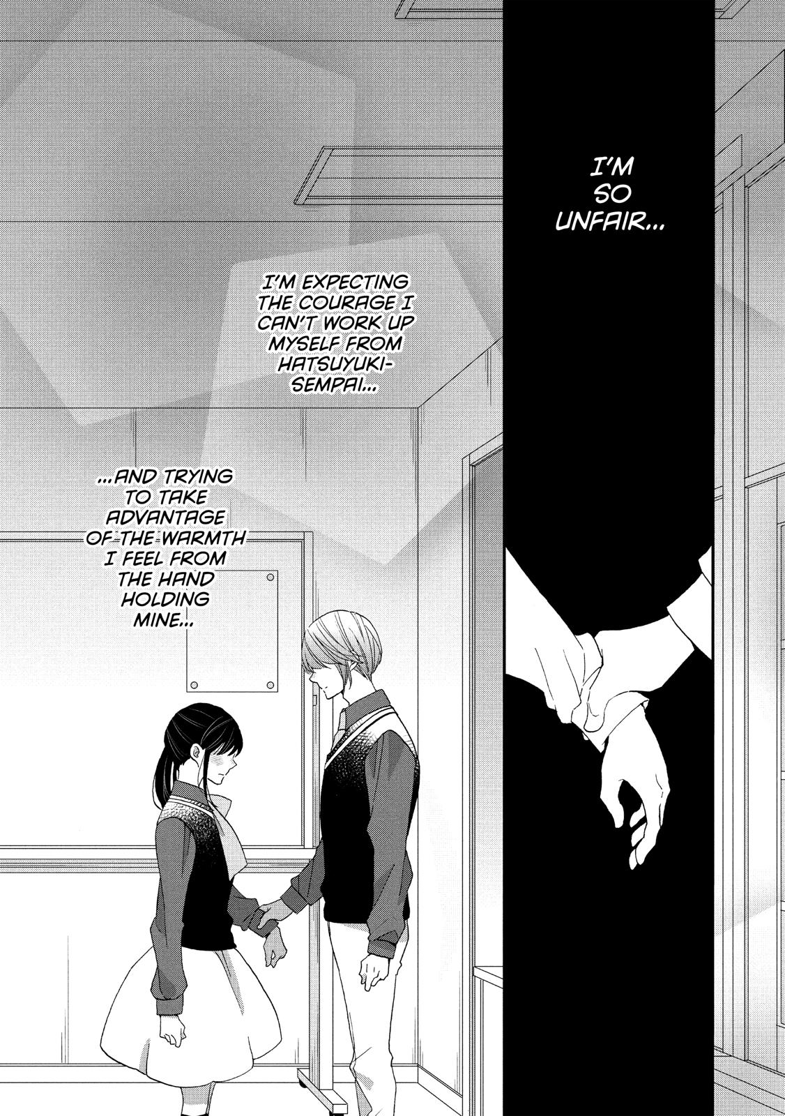 Ouji ga Watashi o Akiramenai! Chapter 33 page 25 - Chapter 33