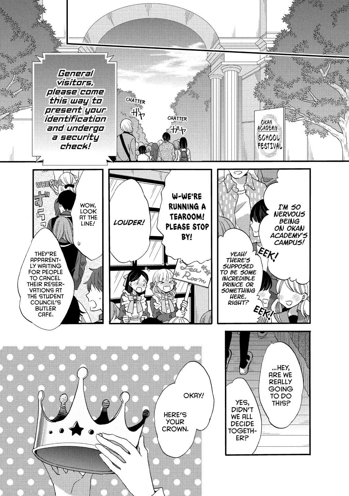 Ouji ga Watashi o Akiramenai! Chapter 33 page 28 - Chapter 33