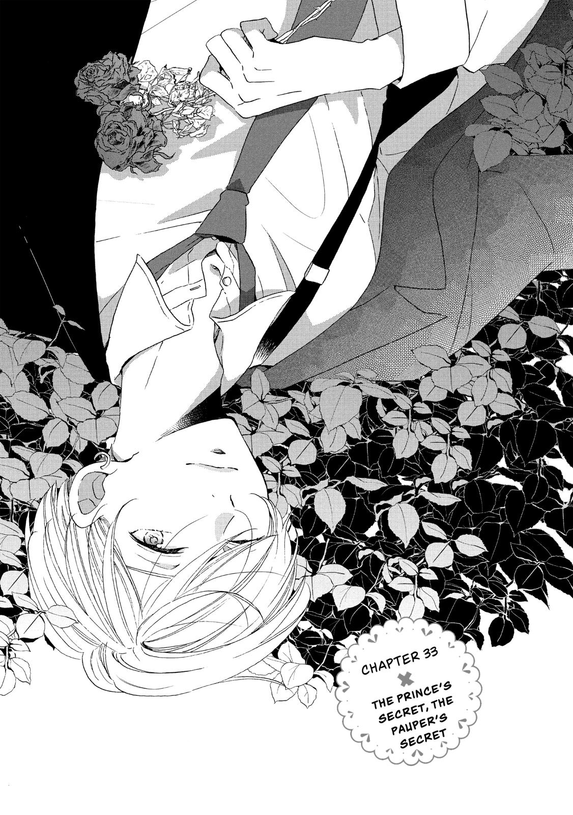 Ouji ga Watashi o Akiramenai! Chapter 33 page 6 - Chapter 33
