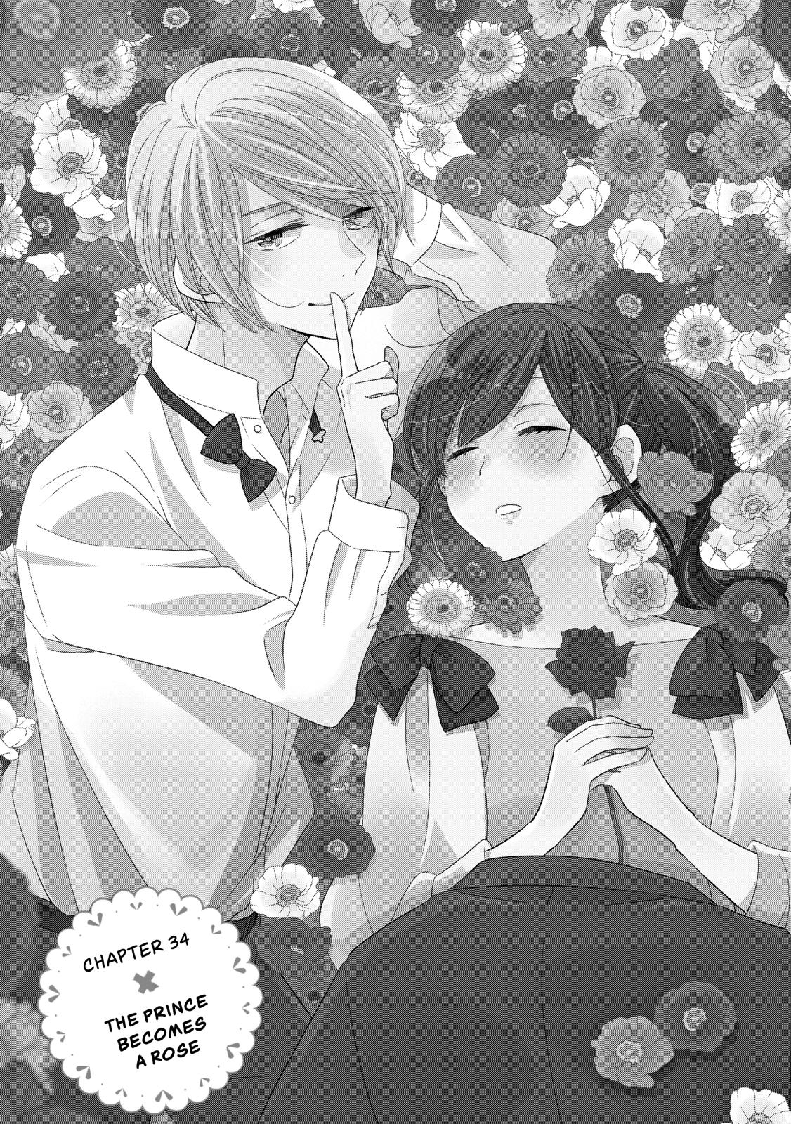 Ouji ga Watashi o Akiramenai! Chapter 34 page 1 - Chapter 34