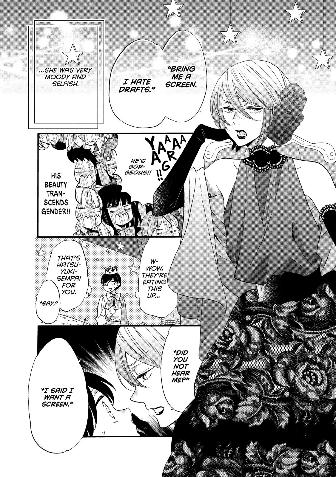 Ouji ga Watashi o Akiramenai! Chapter 34 page 10 - Chapter 34