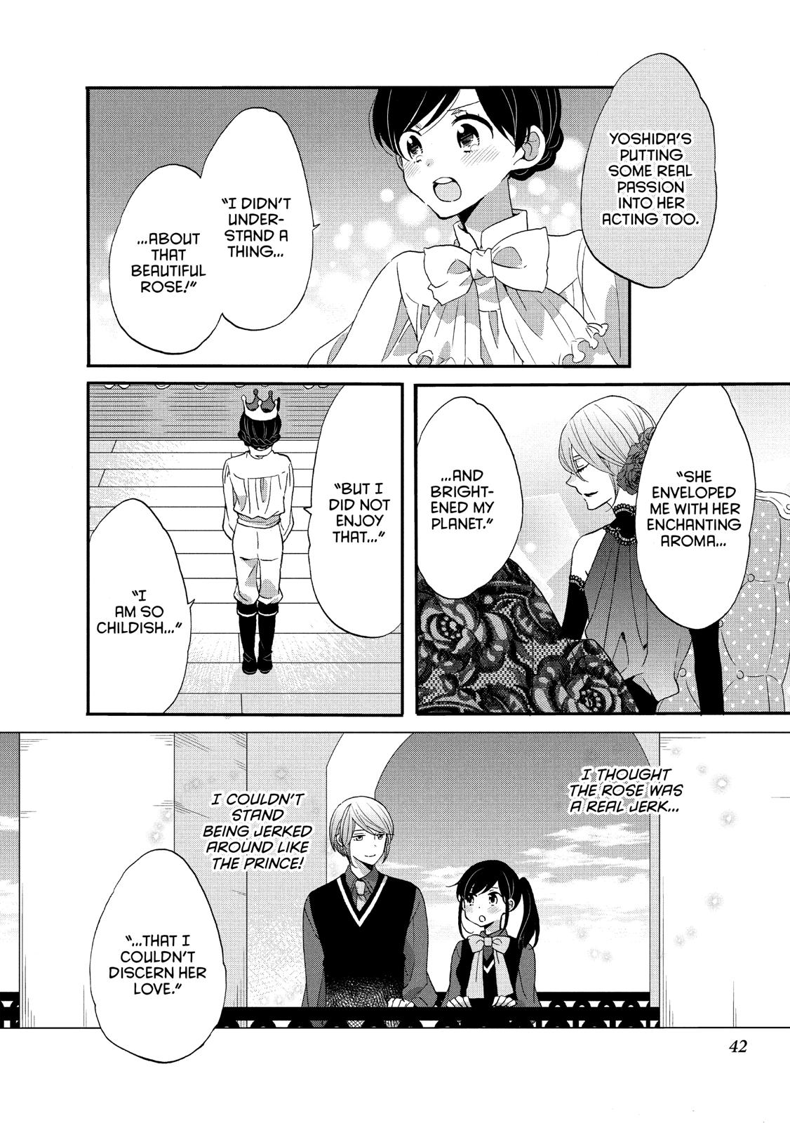Ouji ga Watashi o Akiramenai! Chapter 34 page 12 - Chapter 34