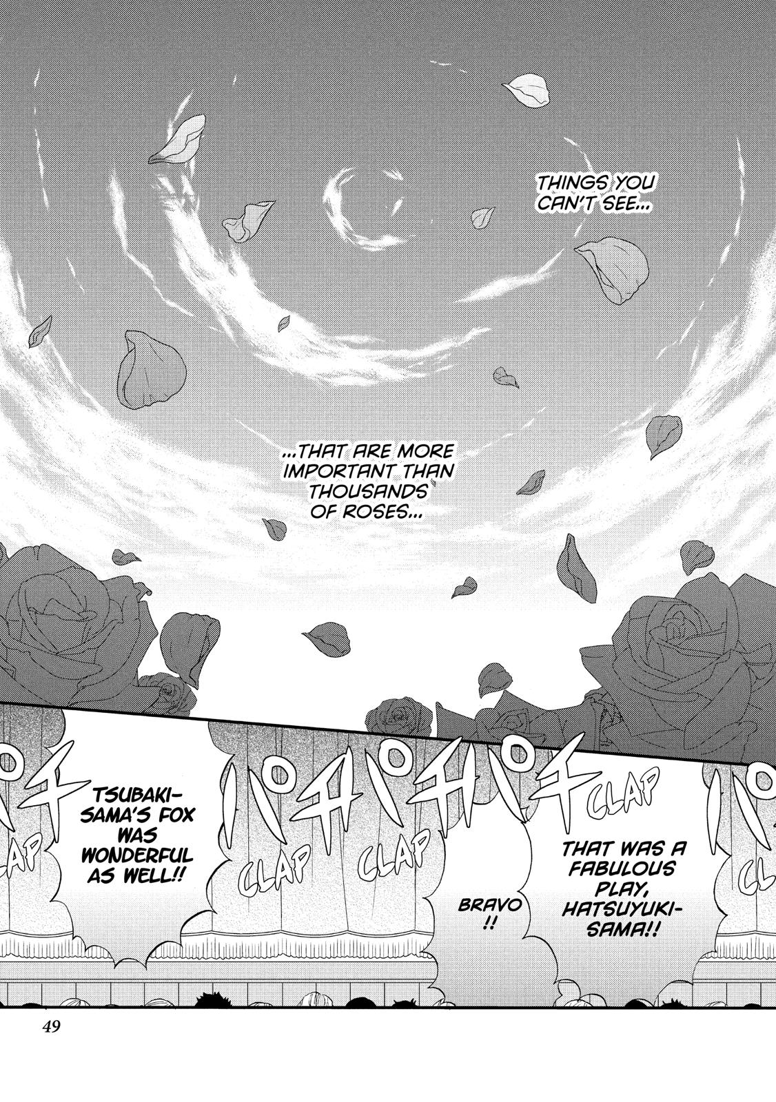 Ouji ga Watashi o Akiramenai! Chapter 34 page 19 - Chapter 34