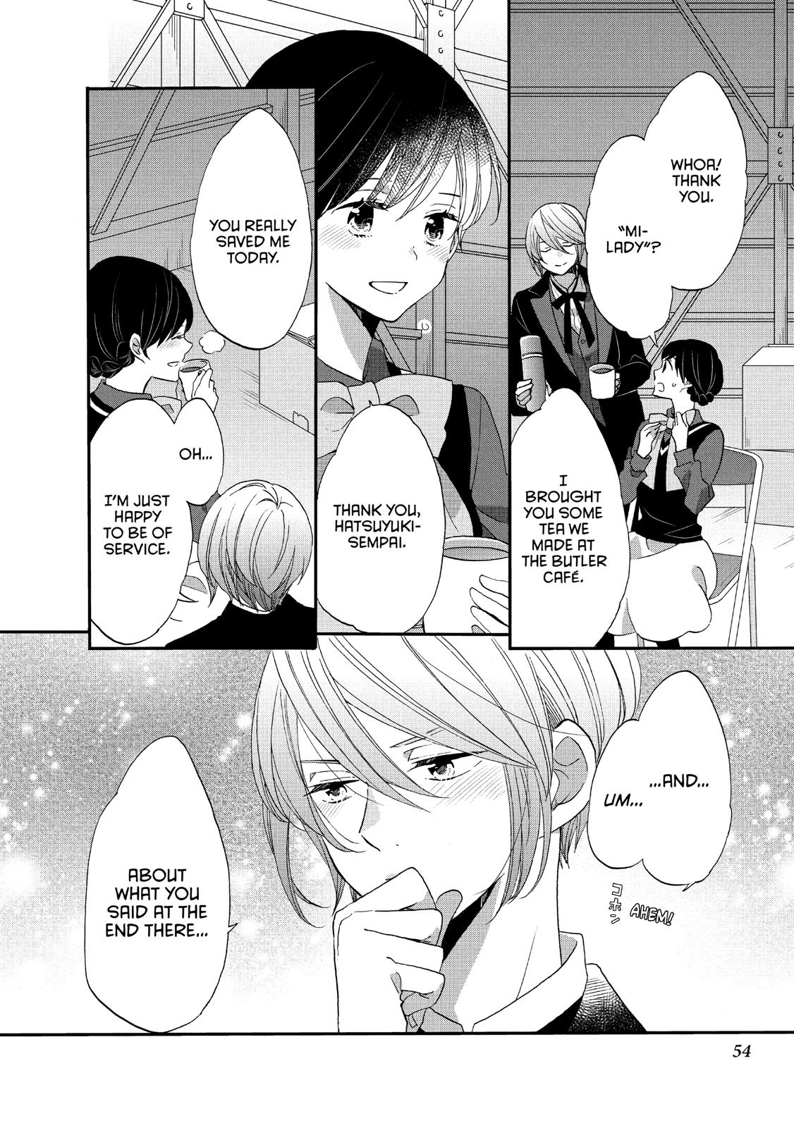 Ouji ga Watashi o Akiramenai! Chapter 34 page 24 - Chapter 34