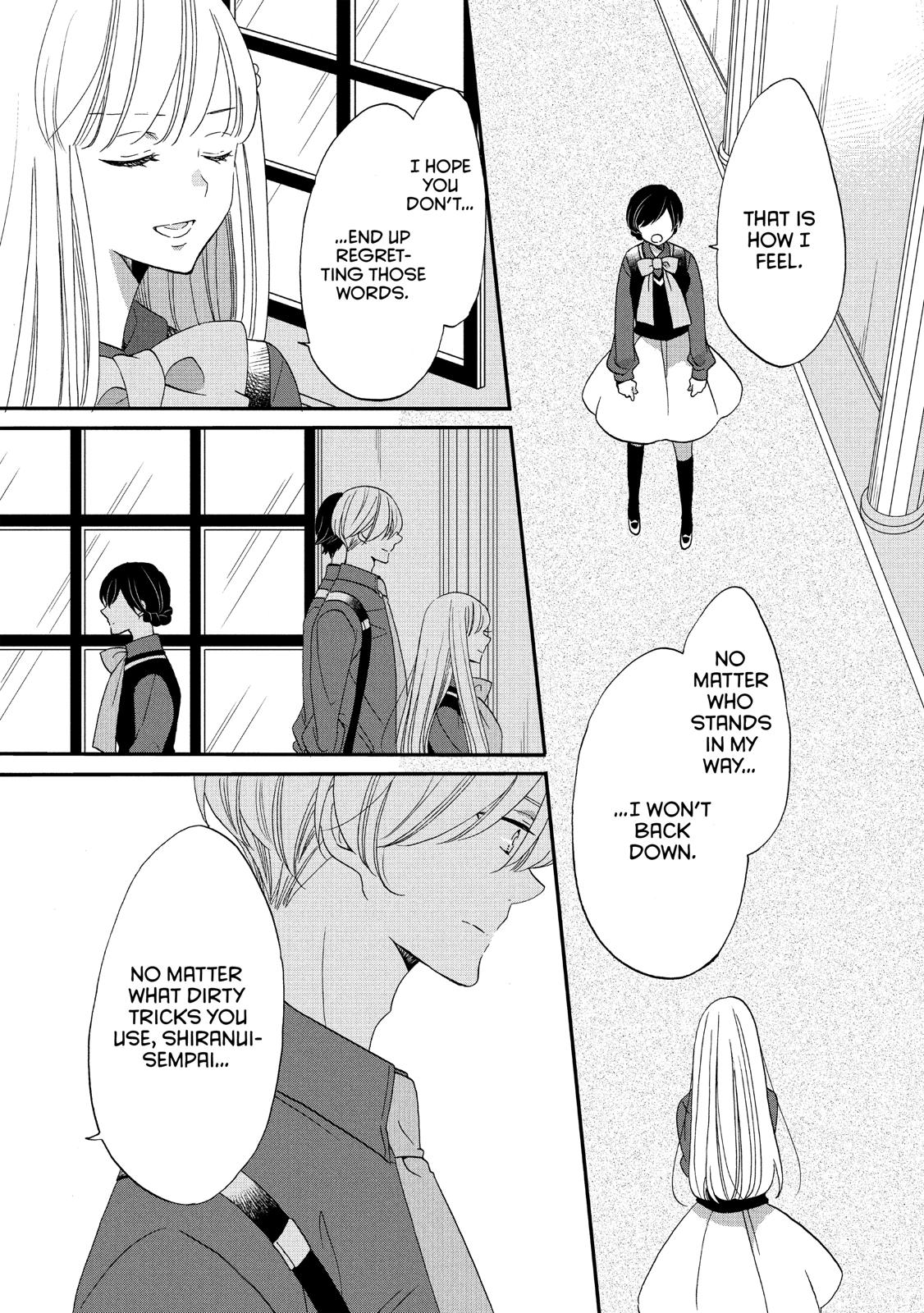 Ouji ga Watashi o Akiramenai! Chapter 34 page 27 - Chapter 34