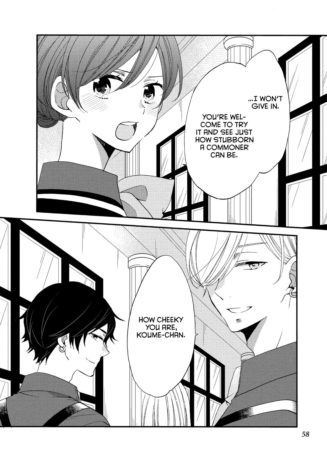 Ouji ga Watashi o Akiramenai! Chapter 34 page 28 - Chapter 34
