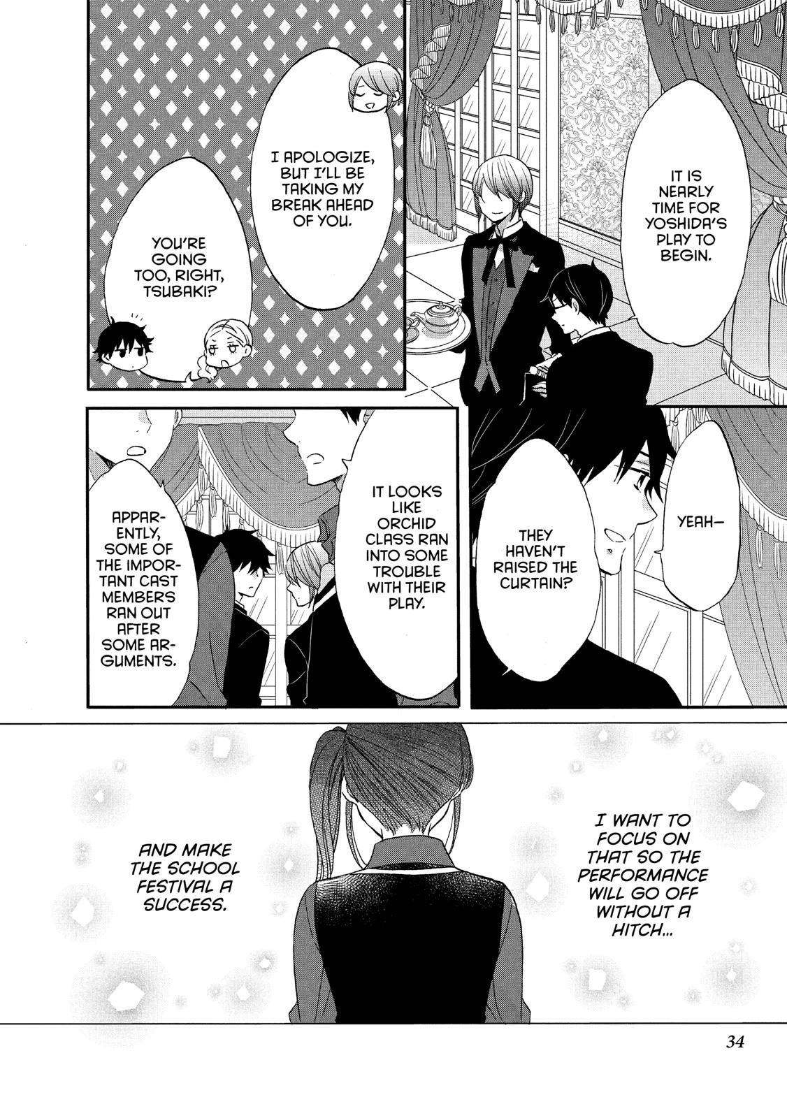Ouji ga Watashi o Akiramenai! Chapter 34 page 4 - Chapter 34