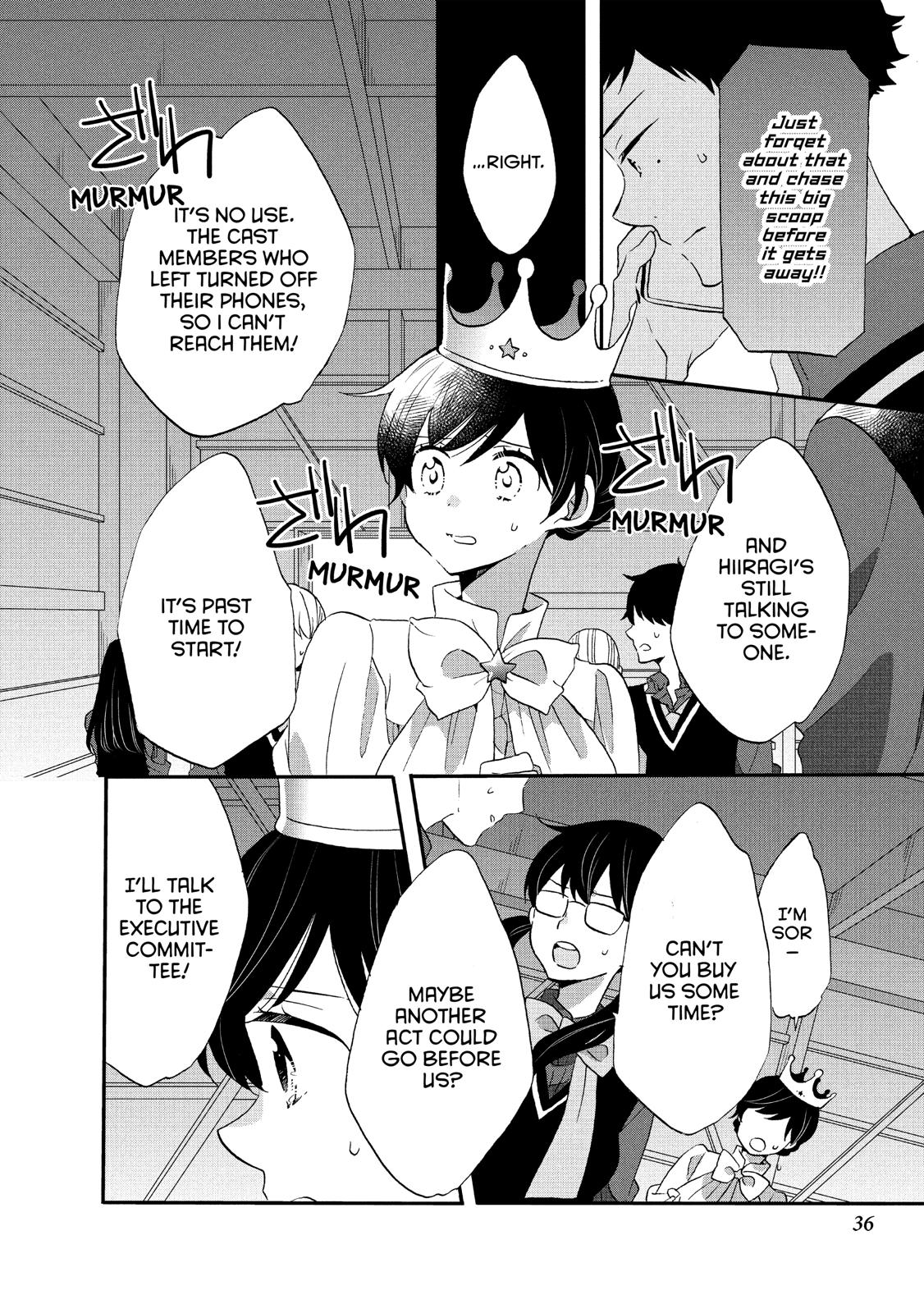 Ouji ga Watashi o Akiramenai! Chapter 34 page 6 - Chapter 34