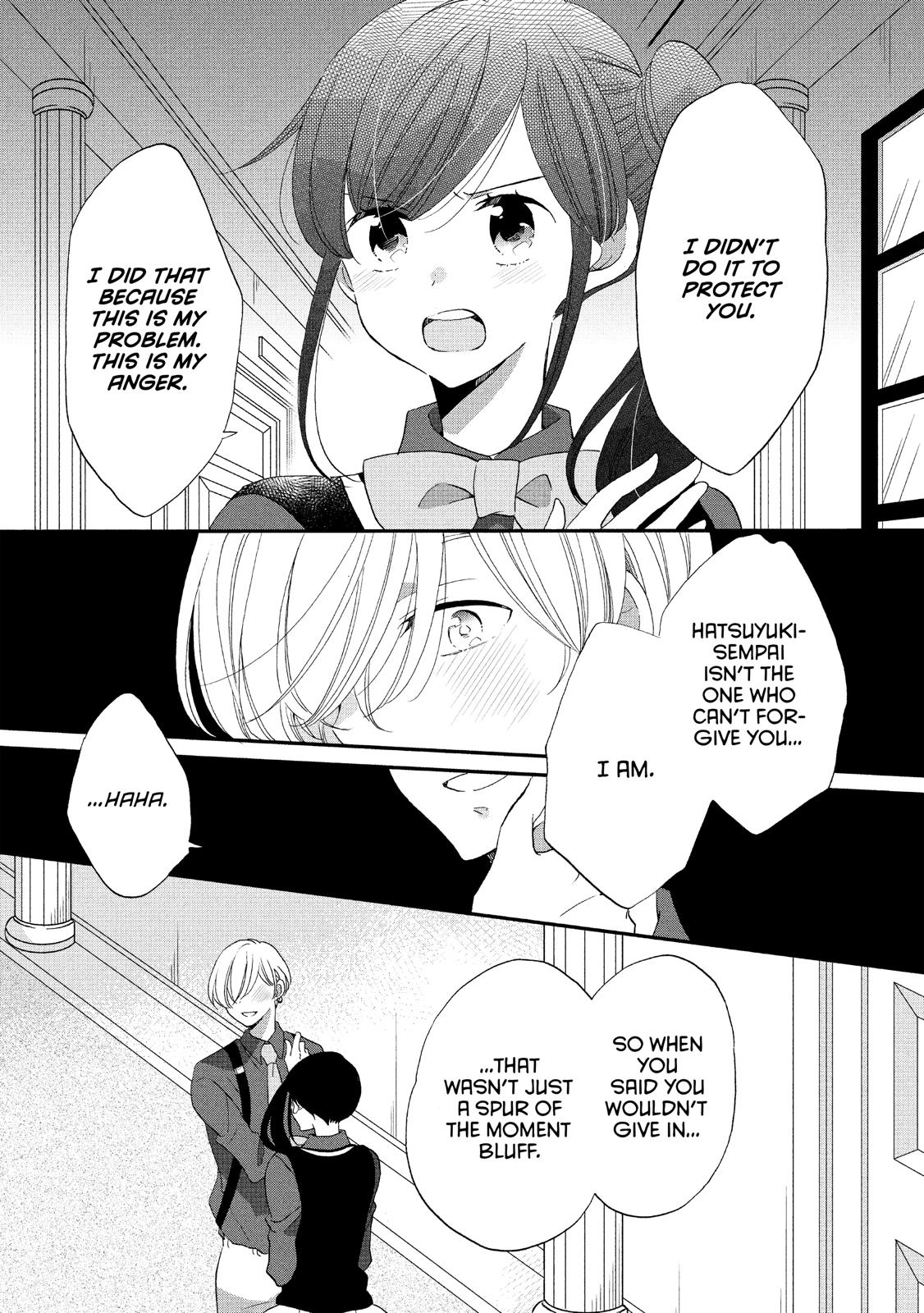 Ouji ga Watashi o Akiramenai! Chapter 35 page 11 - Chapter 35