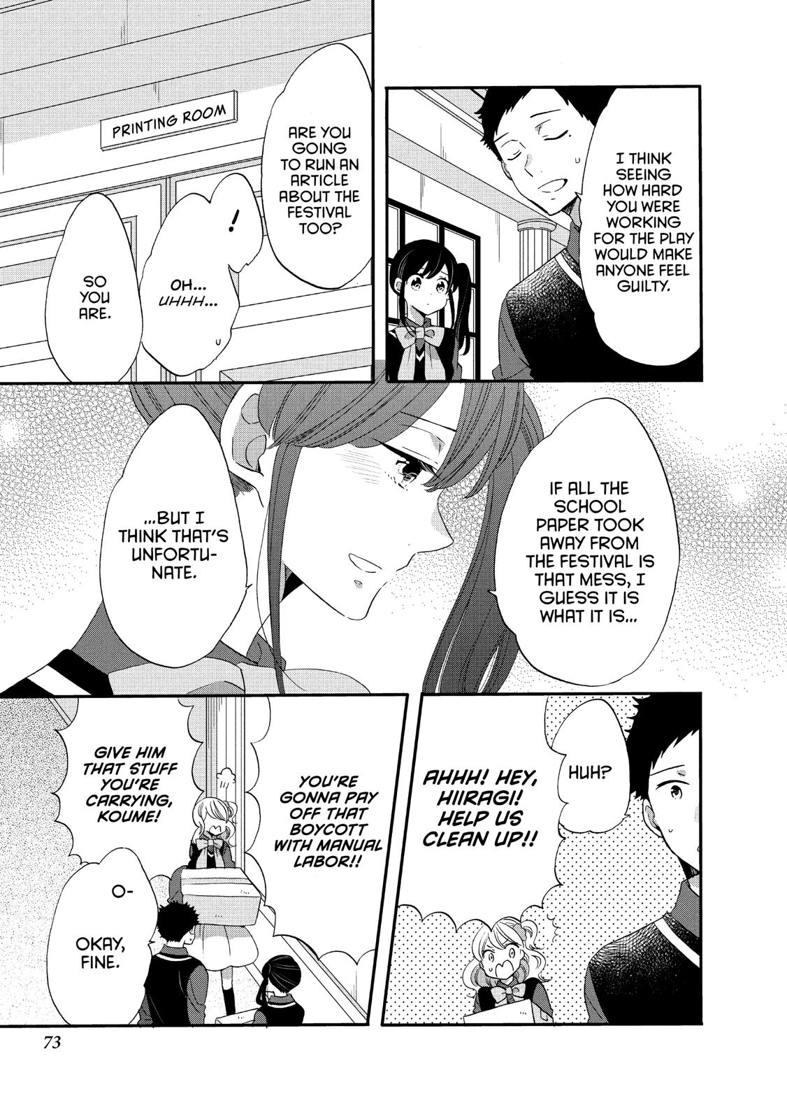 Ouji ga Watashi o Akiramenai! Chapter 35 page 15 - Chapter 35