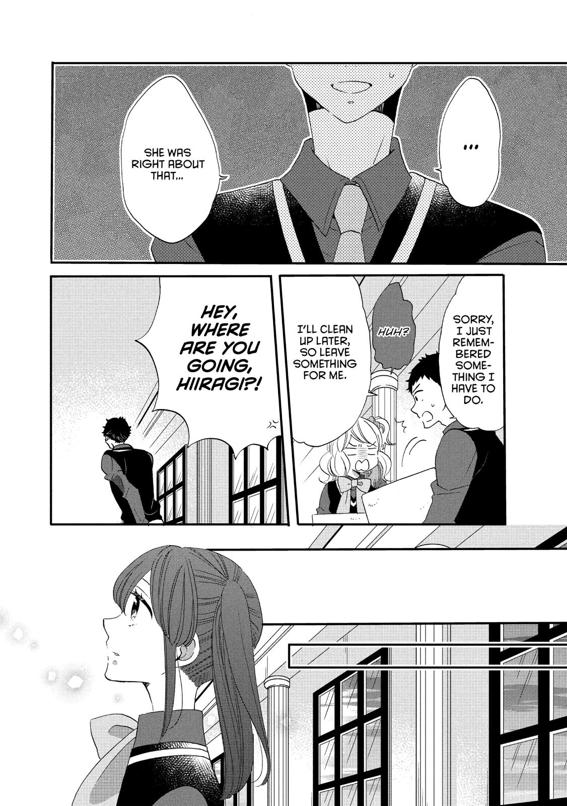 Ouji ga Watashi o Akiramenai! Chapter 35 page 17 - Chapter 35