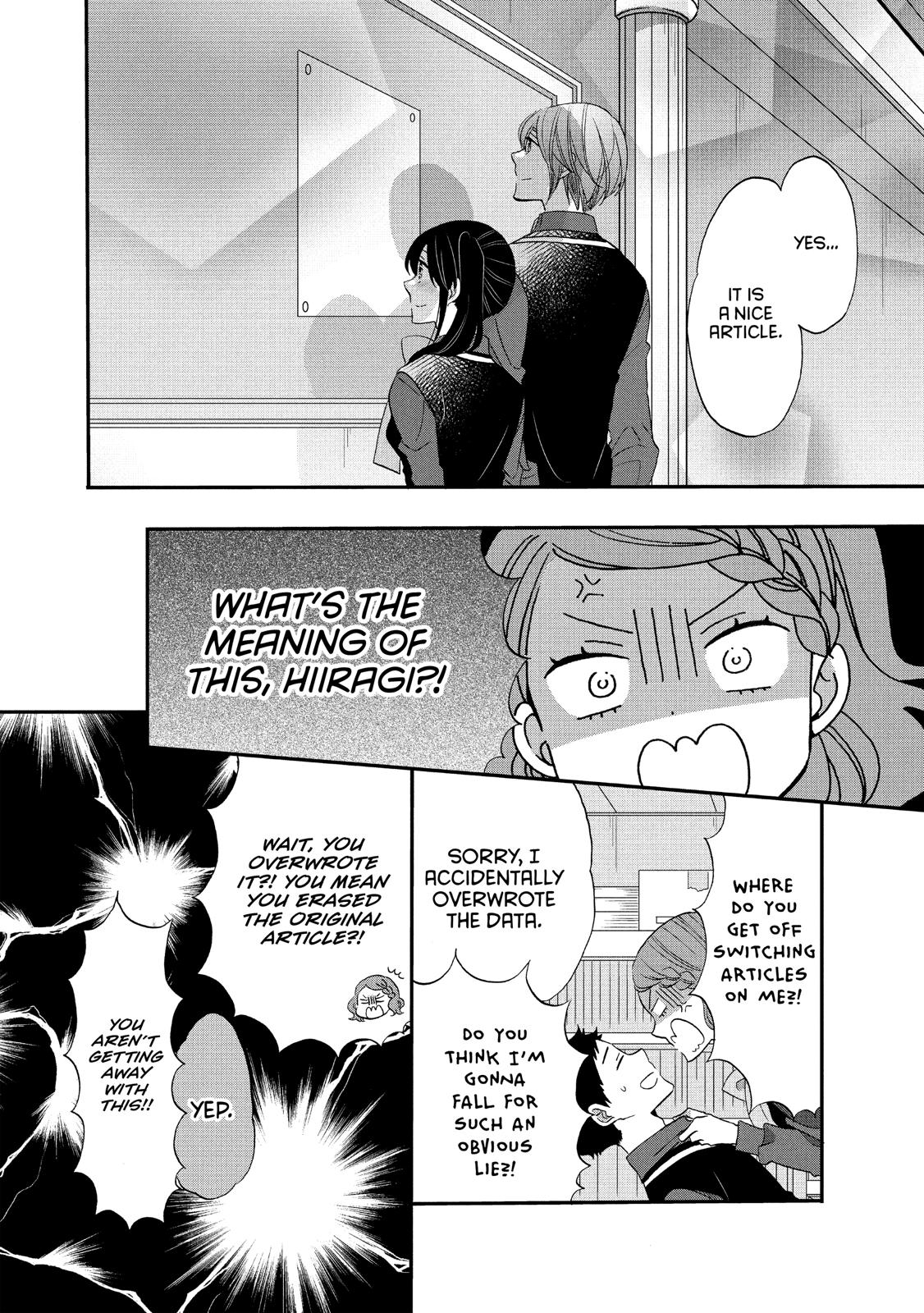 Ouji ga Watashi o Akiramenai! Chapter 35 page 19 - Chapter 35