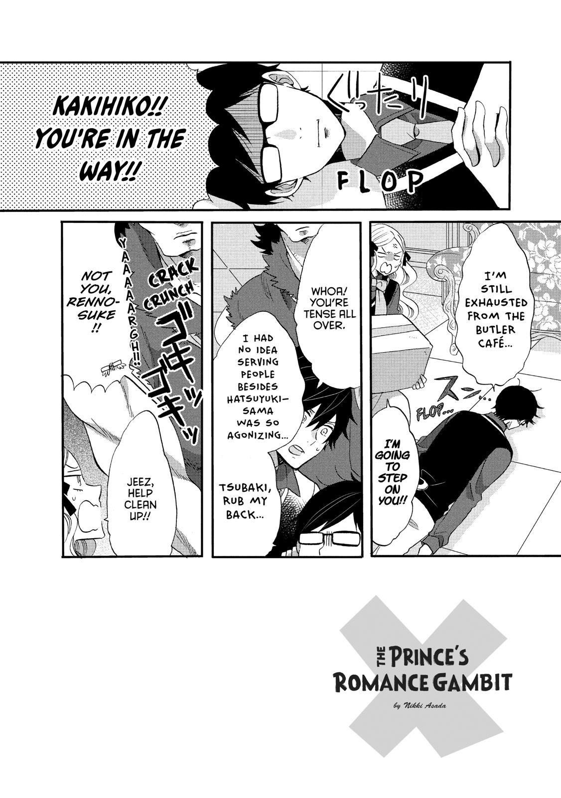 Ouji ga Watashi o Akiramenai! Chapter 35 page 2 - Chapter 35