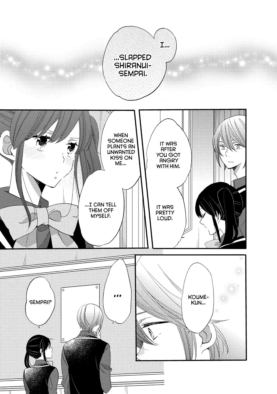Ouji ga Watashi o Akiramenai! Chapter 35 page 21 - Chapter 35