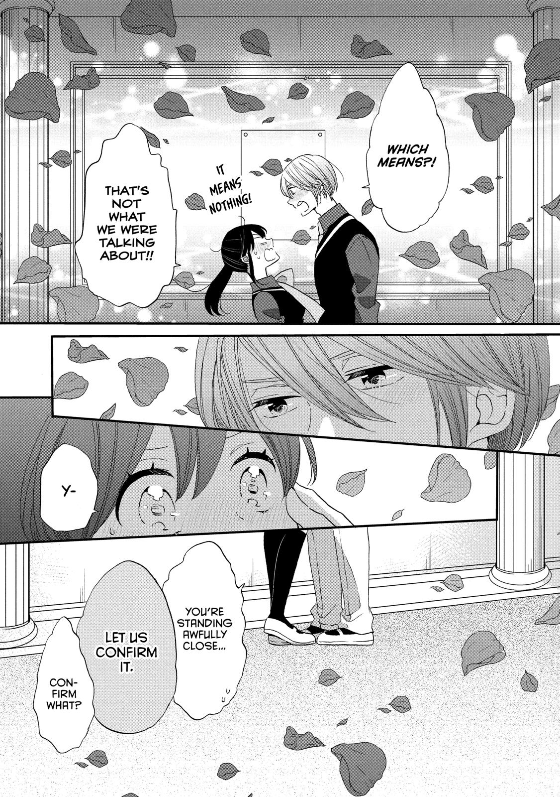 Ouji ga Watashi o Akiramenai! Chapter 35 page 23 - Chapter 35